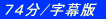 �V�S��/������