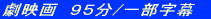 ���f��@�X�T��/�ꕔ����