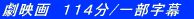 ���f��@�P�P�S��/�ꕔ����